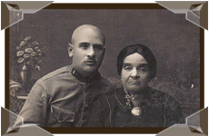 חיה ליברזון עם בנה יוסף