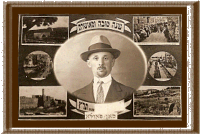 הקישו להגדלה