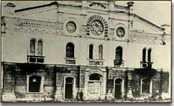 בית הכנסת הגדול 1945